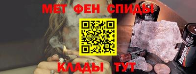 кристаллы Кимры