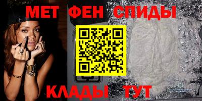 кристаллы Кимры