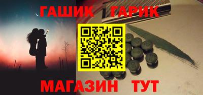 прущие крисы Кинель