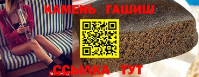 МДМА Балашиха