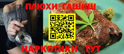 прущие крисы Кинель