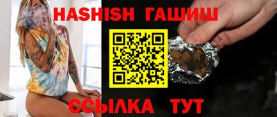 кристаллы Кимры
