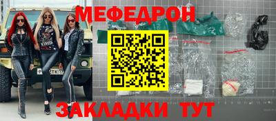 прущие крисы Кинель