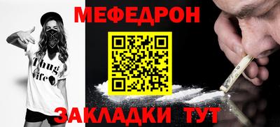 трава Кингисепп
