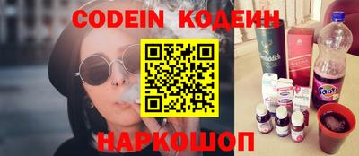 прущие крисы Кинель
