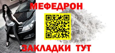 прущие крисы Кинель