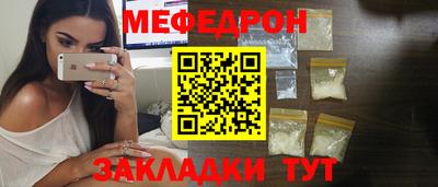 прущие крисы Кинель