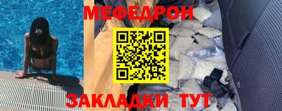 ECSTASY Балаково