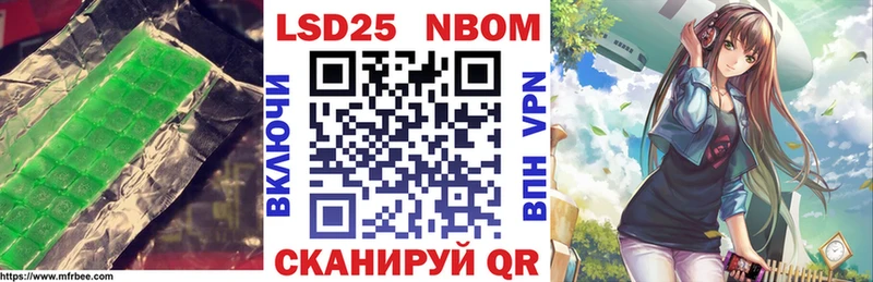 купить   Ульяновск  LSD-25 экстази ecstasy 