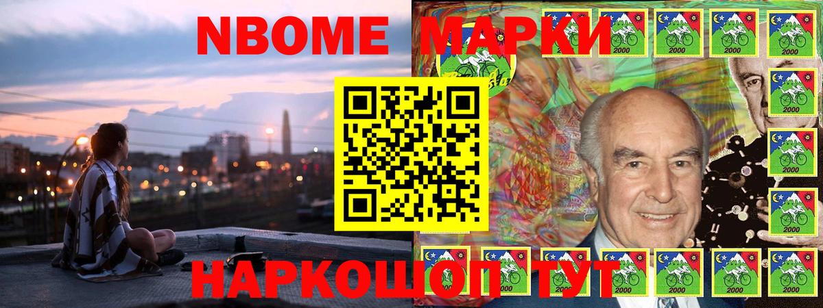 Канабис  ГАШ  КОКАИН  Ульяновск  Меф кристаллы  Гашиш  ЭКСТАЗИ 