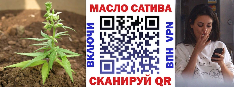 где найти   Ульяновск  omg зеркало  ТГК вейп 